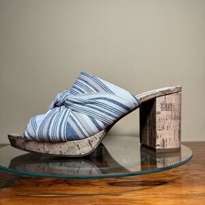 LifeStride Laguna Sandal - Multi Color Stripes - size 9